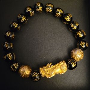 Black Obsidian Feng Shui Pi Xiu Bracelet